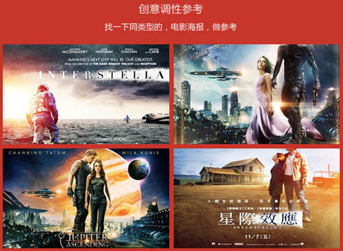 香港换大陆驾照